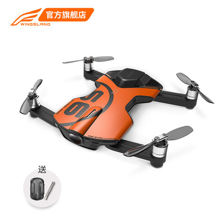 ����S6wingsland���˻���������С�ɱ�Я����������4k���������