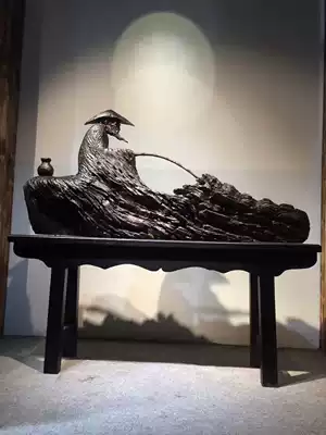 Taihang with the shape of the cliff, the old material of Guanyin Dharma Maitreya Buddha wood carving shady wood alone fishing Hanjiang snow craft gift decoration