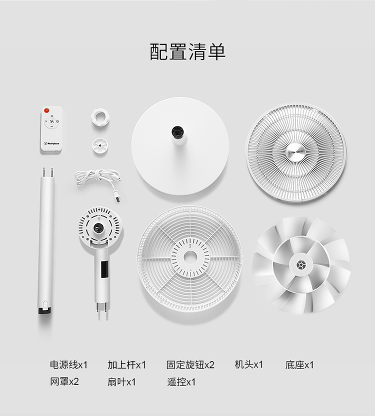 quạt hộp vinawind Hoa Kỳ Westinghouse Greens Air Chu kỳ Quạt Trang chủ Quạt máy tính để bàn DC Im lặng lắc đầu đứng Quạt đứng - Quạt điện quạt trần kaiyo