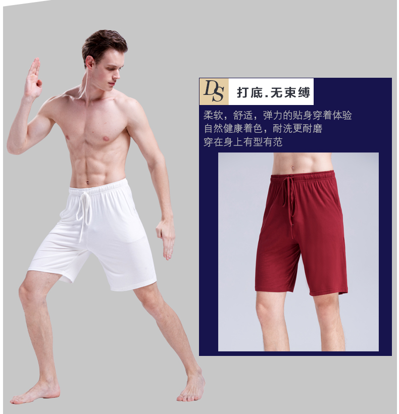 Pantalon pyjama CHAXIAYI CXY4212 - Ref 724768 Image 15