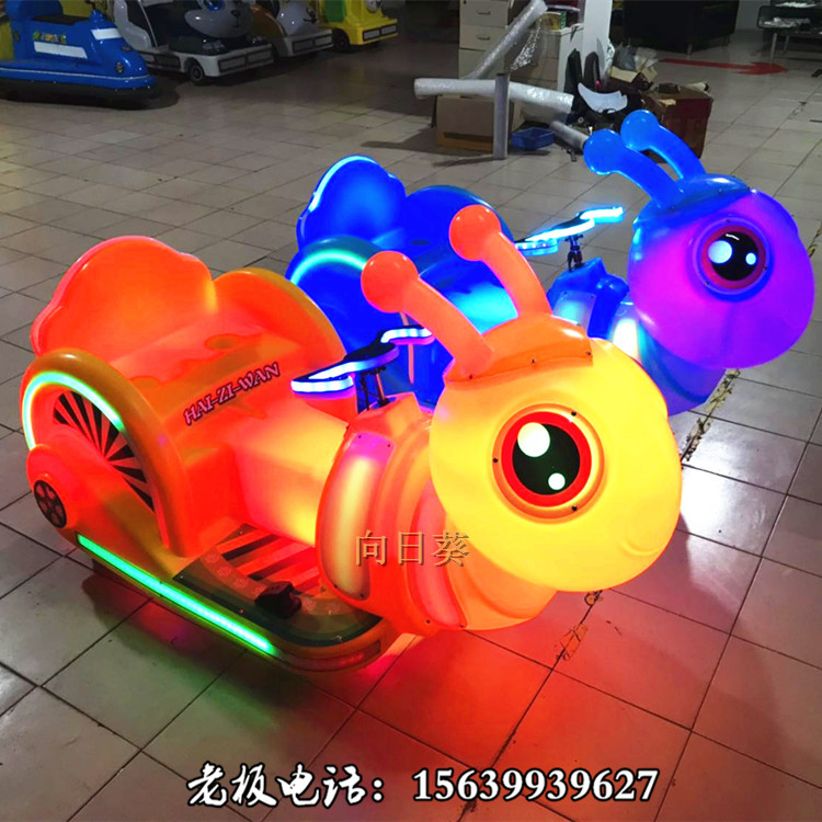 New square bumper car body luminous Caterpillar amusement car rabbit Kingdom squirrel moon car dolphin Beibei
