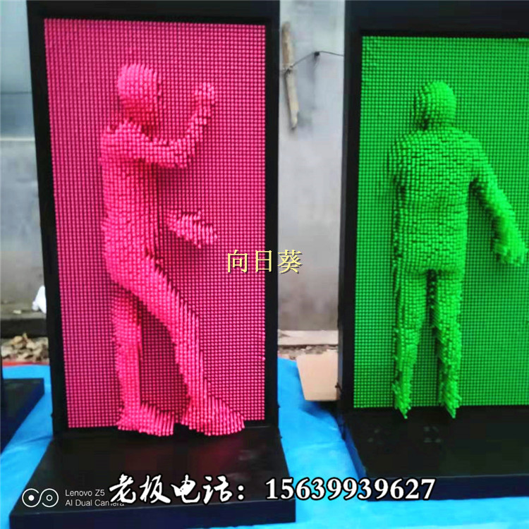 Wind Scenic Park Large Three-dimensional Needle Sculpture 3D Needle Engraving Needle Painting Human Body Print Wall Whole Body Extra-large 100 Change Needle Sculpture Manufacturer