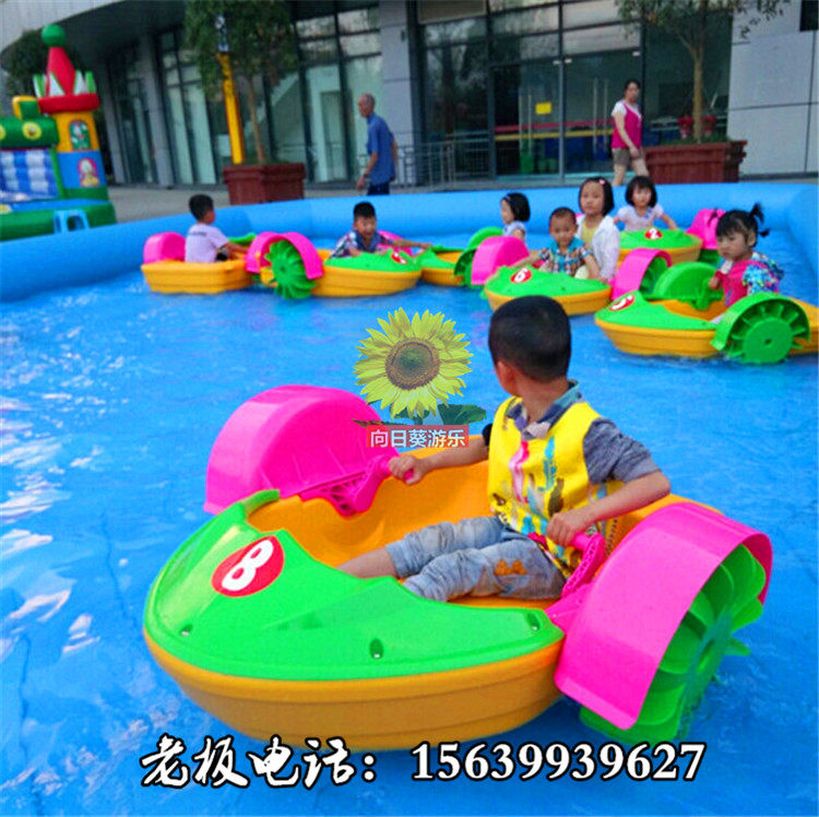 Scenic Area Park Net Red Water Park Children's Hand Rocking Boat Inflatable Battery Boat Water Laser Touch Boat Trampboat