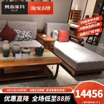 Ukim Wood Corner Sofa Full Solid Wood L Type Noble Princess Sofa Combo Modern Chinese Living Room Wood Rack Jun Source Furniture