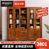 Ujin Wood Bookcase Wall Full Solid Wood Bookshelf Combined Chinese Corner Bookcase Display Cabinet Modern Bookcase Brief glass