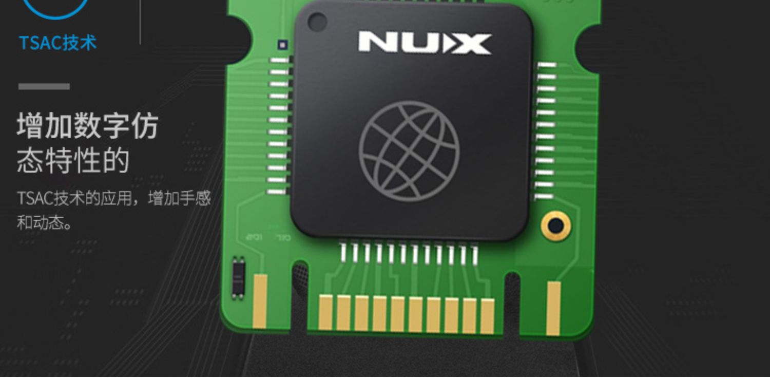 NUX angel loa trống điện tử chuyên nghiệp DA30 trống âm thanh đặc biệt 30W trống điện loa giám sát thực tế - Loa loa loa tekin