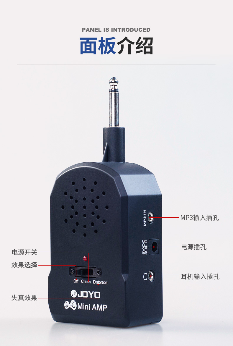 JOYO Zhuo Le JA-01 Loa Guitar Điện Mini Bass Loa Di động Biến dạng Âm thanh Cắm và Chơi - Loa loa loa kenwood