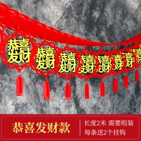 Поздравляем с выпуском денег