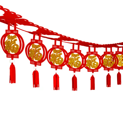 Свадебная комната привет слов, выталкивать цветочные комнаты, отделка спальни для спальни счастливая упаковка свадебная комната свадебная гостиная.