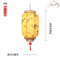 40#Meilan Bamboo Chrysanthemum Diameter 25 см