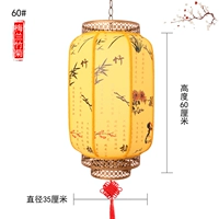 60#Meilan Bamboo Chrysanthemum Диаметр 35 см
