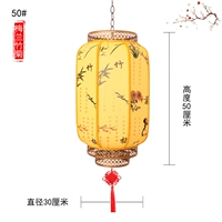 50#Meilan Bamboo Chrysanthemum Diameter 30 см диаметр