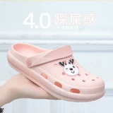 Тапочки в стиле Crocs, нескользящие босоножки, мультяшные женские мюли на платформе, летние женские тапочки, популярно в интернете, закрытый носок, подходят для носки на улице