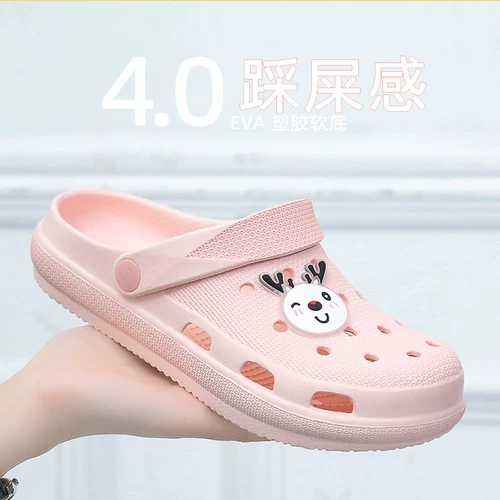 Тапочки в стиле Crocs, нескользящие босоножки, мультяшные женские мюли на платформе, летние женские тапочки, популярно в интернете, закрытый носок, подходят для носки на улице