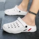 Инновация C351 White