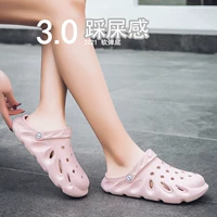 Tide, нескользящие тапочки в стиле Crocs на платформе, пляжные мюли, мягкая подошва, коллекция 2021, закрытый носок, подходят для носки на улице