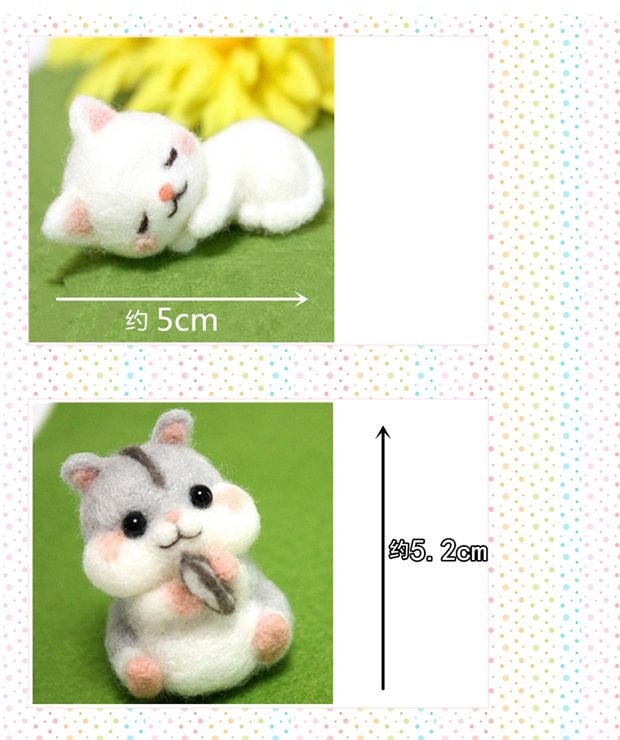 Pika gấu mèo vận chuyển len cảm thấy trêu đùa diy gói handmade gói vật liệu mới làm quen để gửi các công cụ - Công cụ & vật liệu may DIY thước dây đo quần áo