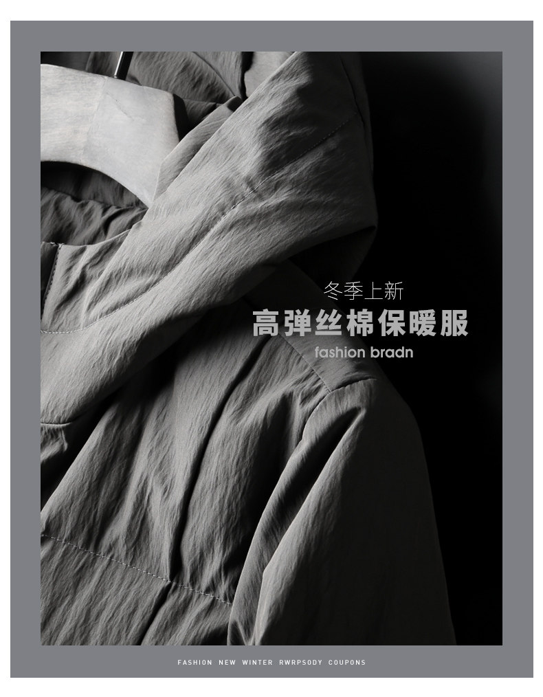 Blouson chaud pour homme NOUVELLE GRILLE - Ref 3112529 Image 9