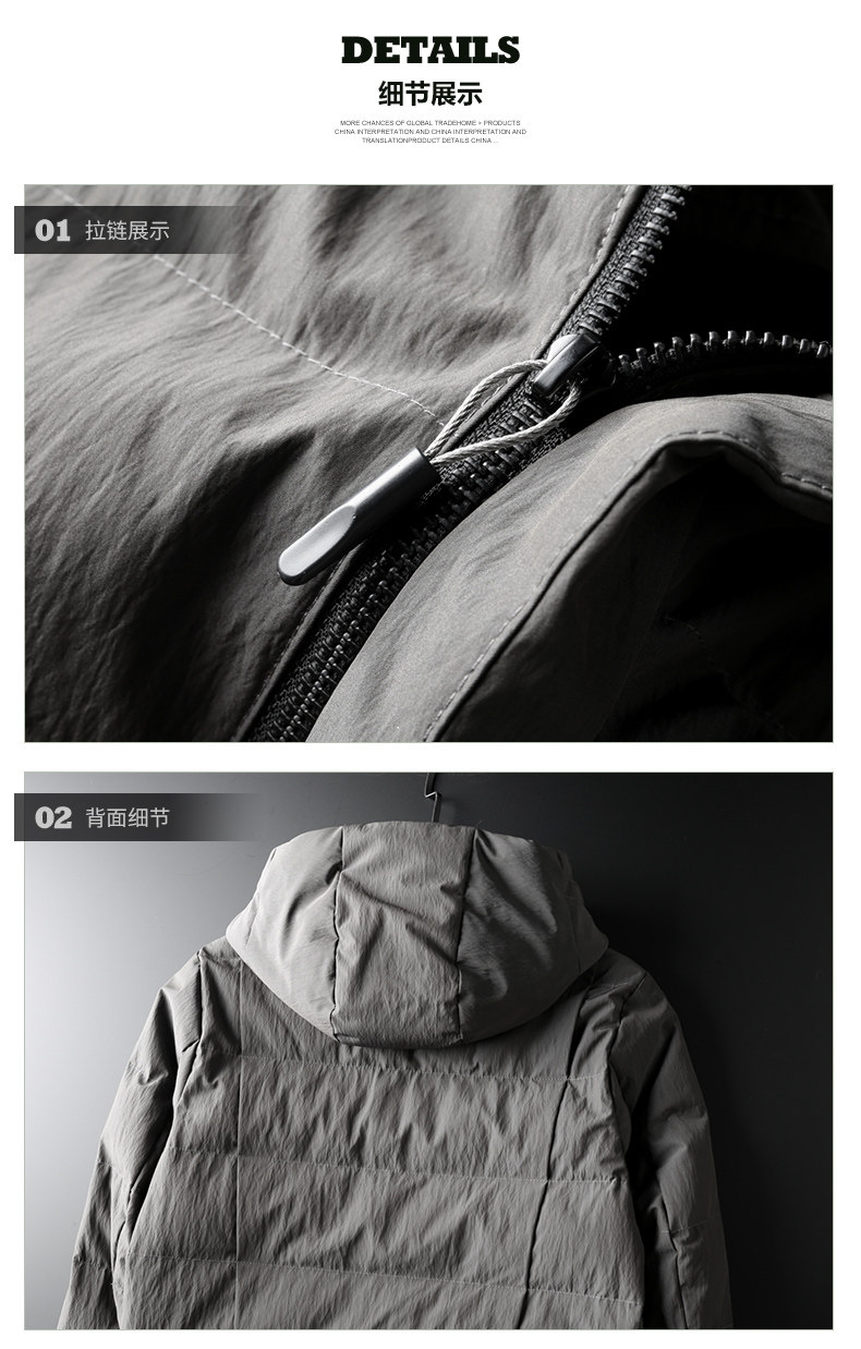 Blouson chaud pour homme NOUVELLE GRILLE - Ref 3112529 Image 16