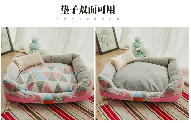 Cũi bốn mùa phổ quát ấm áp chó vừa và nhỏ Teddy đầy đủ có thể giặt được mèo cưng xả rác - Cat / Dog hàng ngày Neccessities 	bát ăn đôi cho mèo	