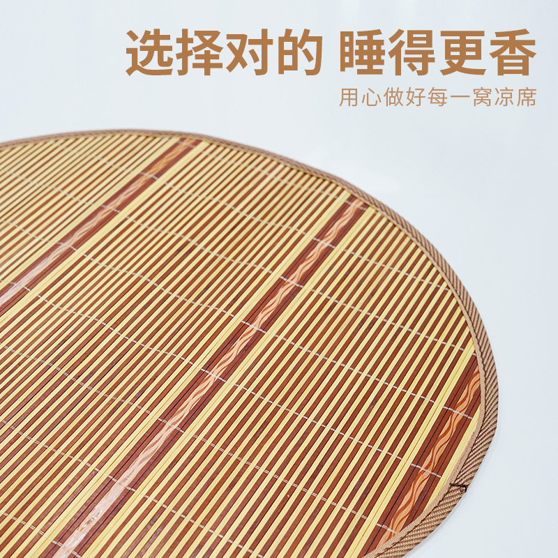 Pet Mat Mat sleeping with Puppy mat Cat Mat Cat Mat Ice Mat Matching Nest Washable Cage Mat Washable