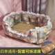 Xiaohua Four Seasons+напитки