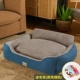 Синий задний гнездо+одеяло