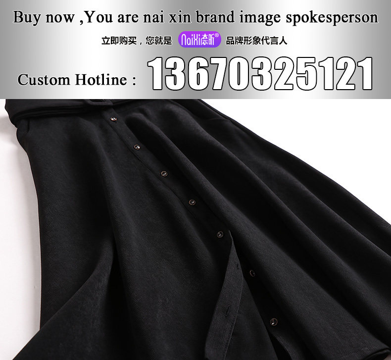 Подробности о ПК page_14.jpg