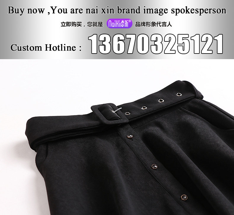 Подробности о ПК page_15.jpg