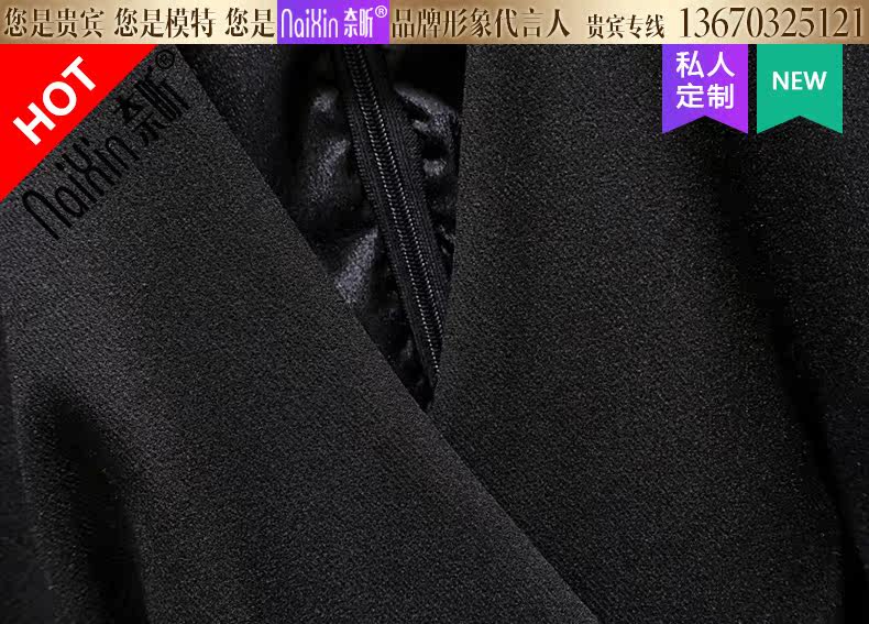  Личность изменять частный заказ 115388 new dress твердый талия собираться 