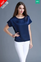 Чернильный голубой цвет