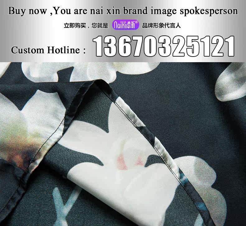  Сделанный на заказ 113752 new dress новый мода печать семь штук дамы темперамент платье 