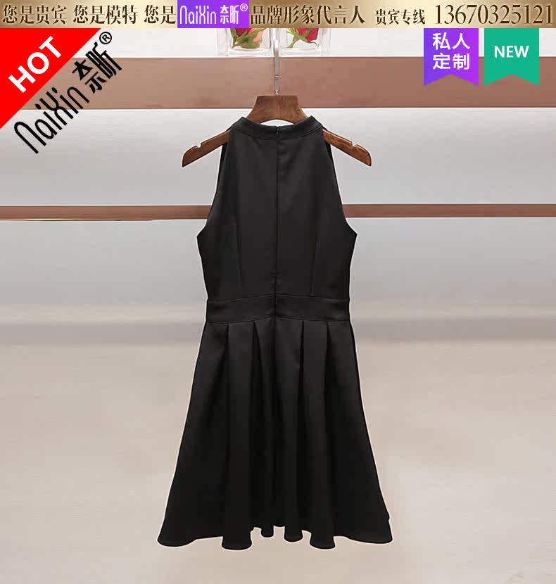  Личность изменять частный заказ 115388 new dress твердый талия собираться 