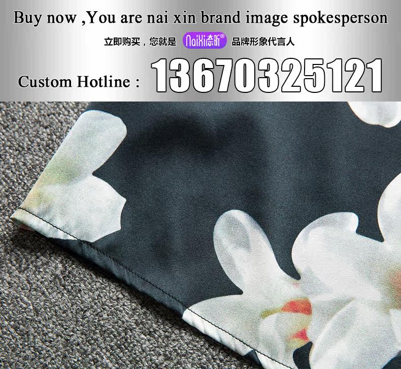  Сделанный на заказ 113752 new dress новый мода печать семь штук дамы темперамент платье 