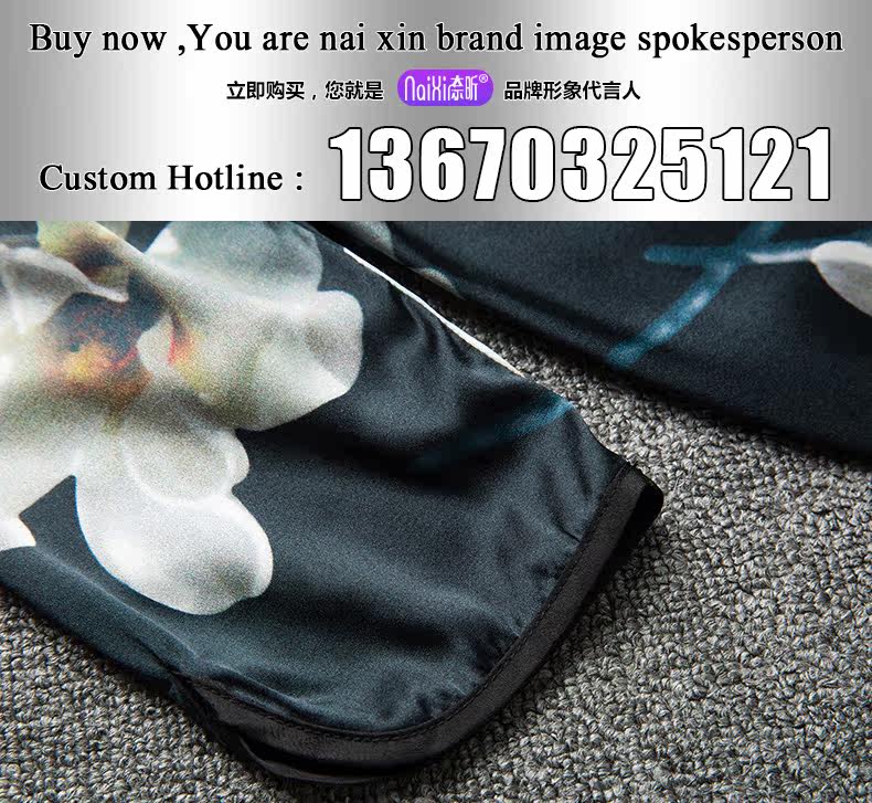  Сделанный на заказ 113752 new dress новый мода печать семь штук дамы темперамент платье 