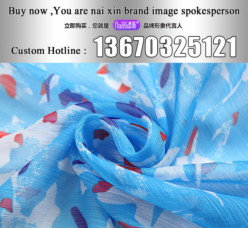  Azure+170/92/XL  