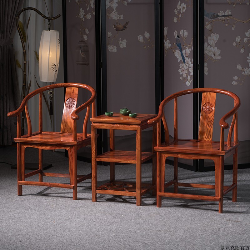 Three-piece armchair Simple and modern Elm Official hat chair Dining chair Taishi chair Solid wood chair with table