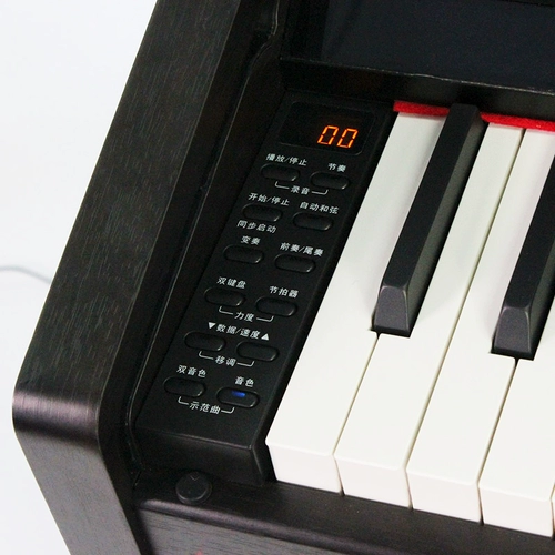 Синтезатор, электронное профессиональное портативное умное пианино, 88 клавиш, 88 клавиш
