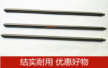 Xerox 6500 7550 7500 7600 7780 560 7775 paper exit side door paper guide stick flat paper roller