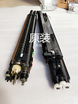 Xerox DC560 5580 6680 7780 7600 7500 6500 750i chaiji original developer