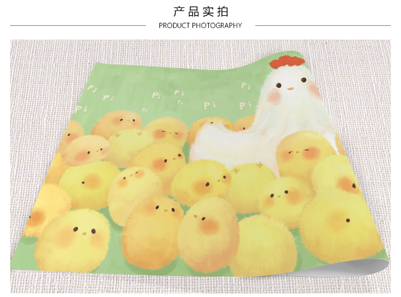 Poster mural géant - Ref 2460276 Image 17