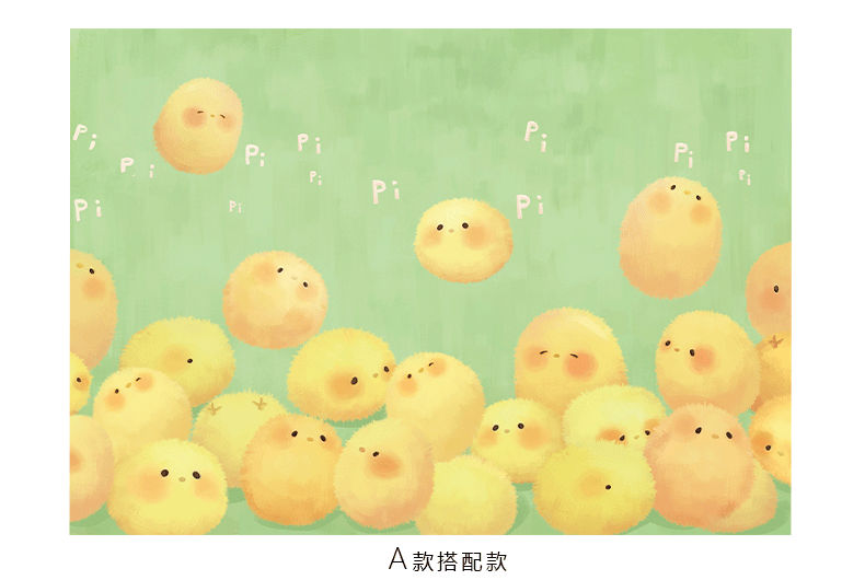 Poster mural géant - Ref 2460276 Image 8