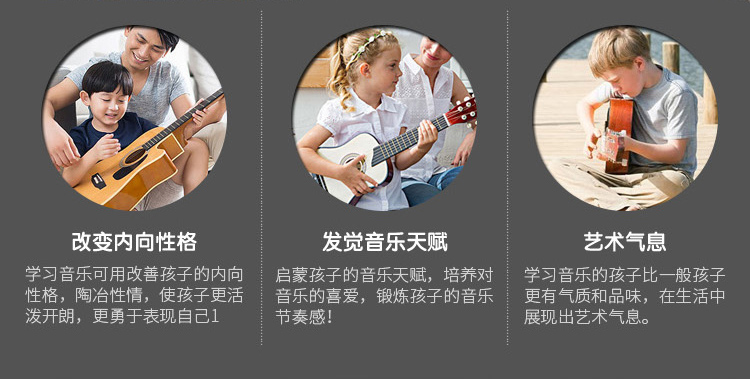 Ukulele cụ người mới bắt đầu trẻ em âm nhạc cậu bé trẻ em guitar đồ chơi có thể chơi mini 21 inch cô gái