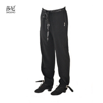 Sani Adult Mens Latin Dance Pants National Mark Dance Sports Casual Long Pants Sports Dance Practice Wear and Dance Pants