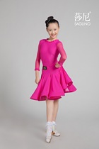 Sanyless children Latin dance competition test class rules dress practice suit big skirt hem dress dance dress