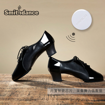 Smith National Mark Dance Men Dance Shoes Latin Rumba Precisely Samba Soft Leather Shoes Professional Dance Shoes Smart Dance Shoes