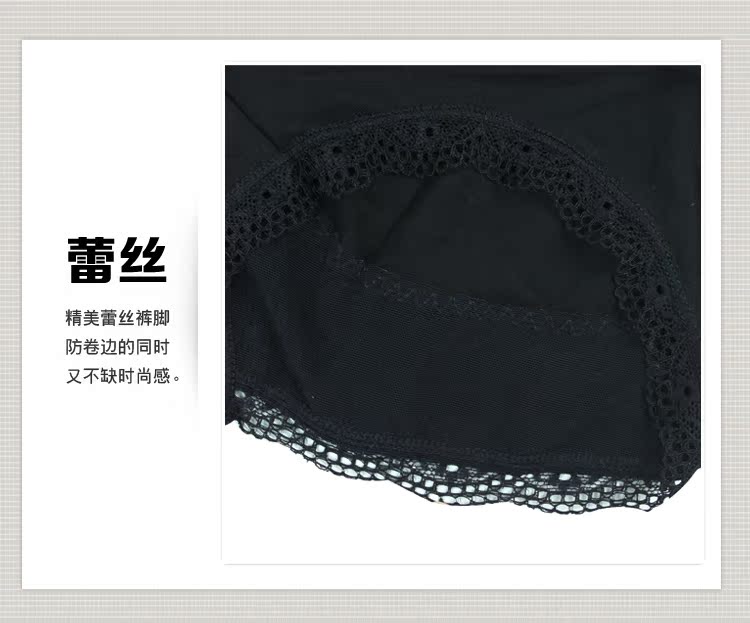 body amincissant - Ref 670632 Image 22