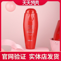Perfect for Marys beauty clear through silk and shampoo shampoo to go to the ladys specialty shop