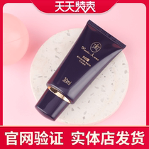 Parfait Mary Yan BB crème apprêt maquillage nu correcteur fond de teint hydratant Isolation femmes contrôle de lhuile éclaircissant la peau