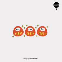 smokebomblab kids children Japan Dharma prayer creative waterproof tattoo stickers